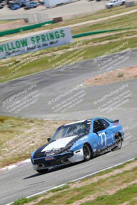 media/Mar-26-2023-Nasa (Sun) [[78ae66b75a]]/Race Group B/Race set/